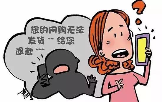 网购.jpg