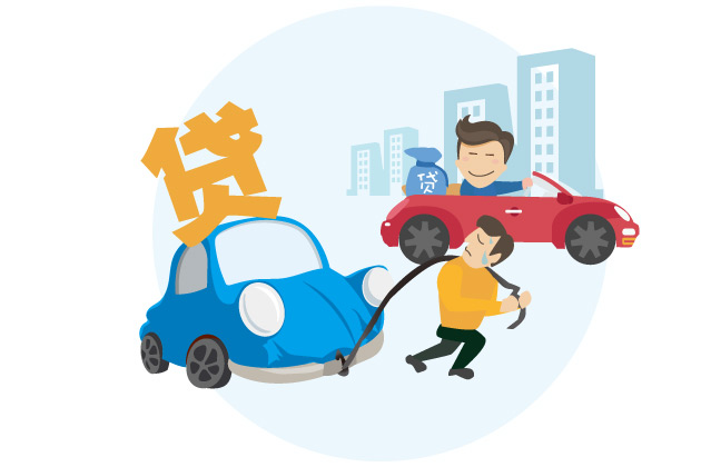 买车.jpg