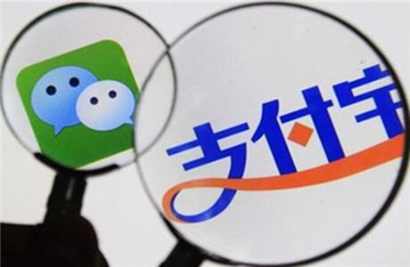 收费.jpg