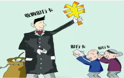银行.jpg