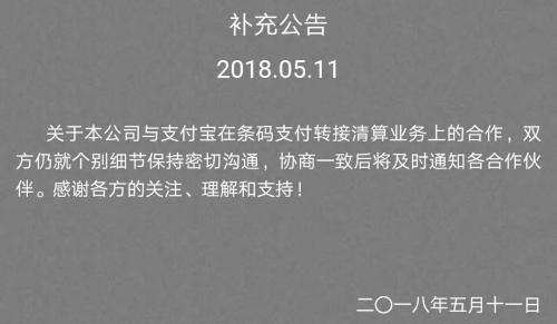 马2.jpg