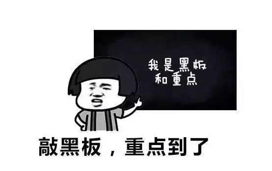 网贷2.png