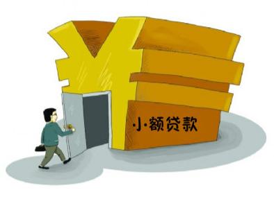 逾期.jpg