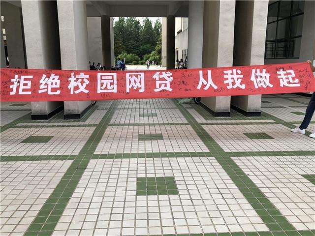 贷款1.jpeg