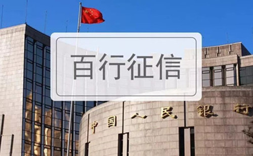 百行.jpg