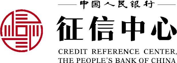 征信.jpg