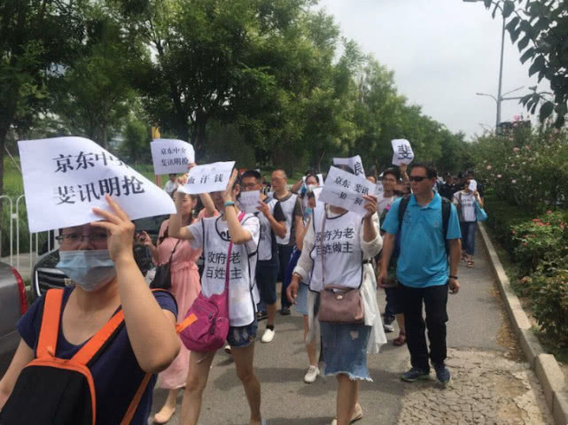网贷2.jpg