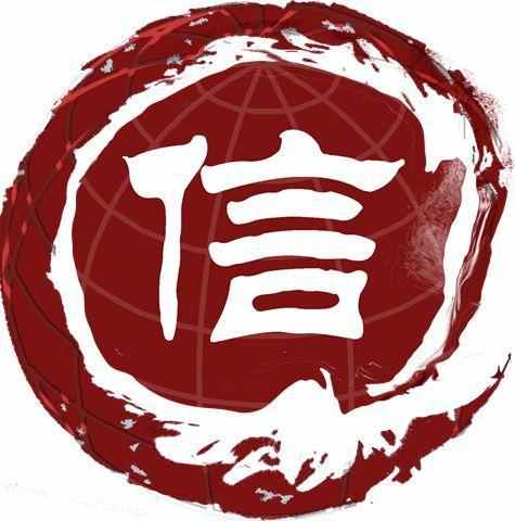 征信2.jpeg