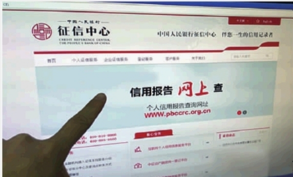 记录.jpg