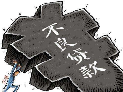 不良2.jpeg