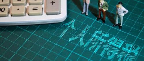 个税1.jpg